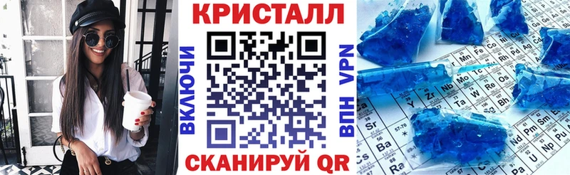 как найти наркотики  Хасавюрт  OMG tor  АМФЕТАМИН Розовый 