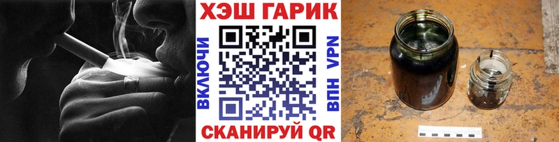 сколько стоит  Хасавюрт  ГАШ убойный 