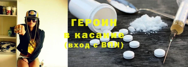 PSILOCYBIN Абинск