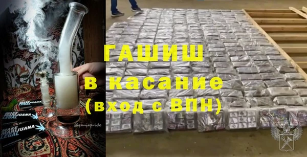 марки nbome Абаза