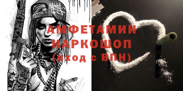 тгк Абдулино