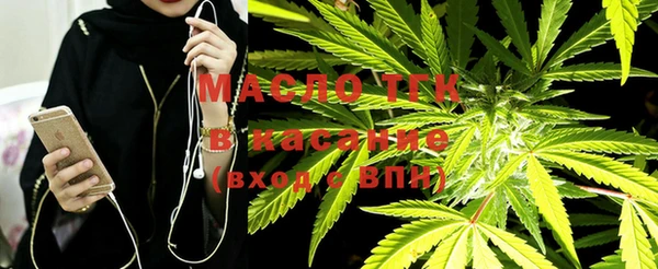 гидропоника Мурманск