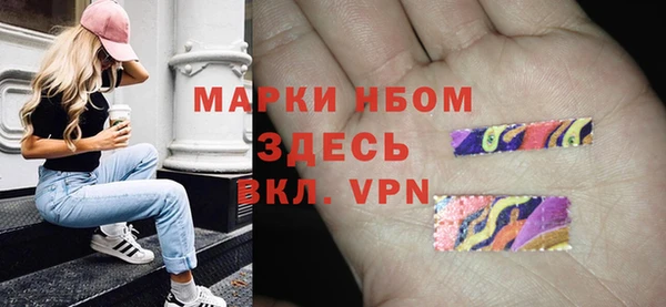PSILOCYBIN Абинск