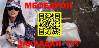 спиды Изобильный