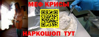спиды Изобильный