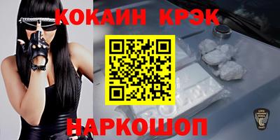 спиды Изобильный