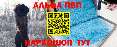 спиды Изобильный