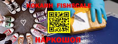 герыч Пушкино