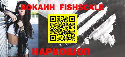 мет Ипатово