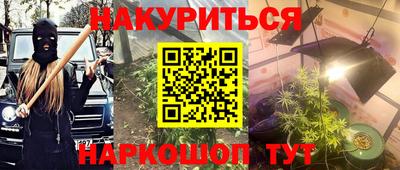 спиды Изобильный