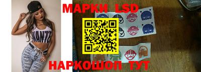 мет Ипатово