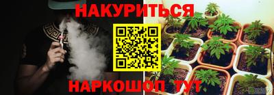 спиды Изобильный