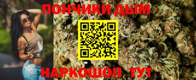 амфетамин Ирбит