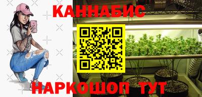 спиды Изобильный