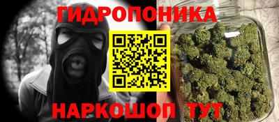 мет Ипатово