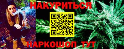 спиды Изобильный