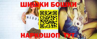 амфетамин Ирбит