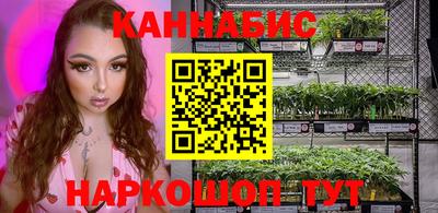 амфетамин Ирбит