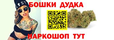 MESCALINE Пыть-Ях