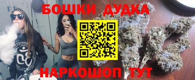 амфетамин Ирбит