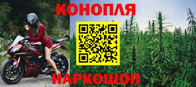 амфетамин Ирбит