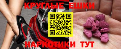 спиды Изобильный