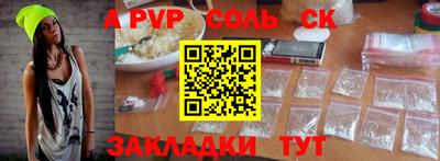 амфетамин Ирбит