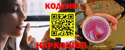 амфетамин Ирбит