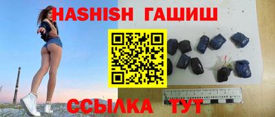 спиды Изобильный