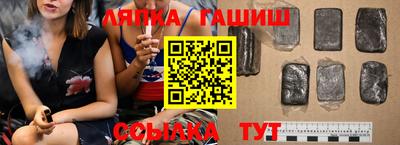 амфетамин Ирбит
