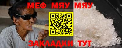 амфетамин Ирбит