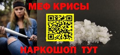 спиды Изобильный
