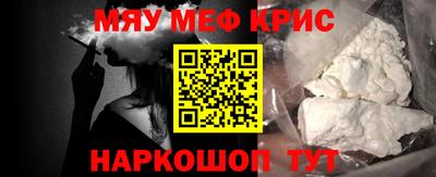 амфетамин Ирбит