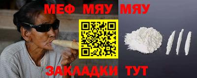 спиды Изобильный