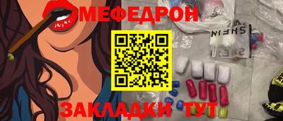 спиды Изобильный