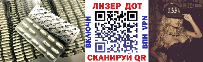 ОМГ ОМГ зеркало  магазин продажи наркотиков  Хасавюрт  ЛСД экстази кислота 