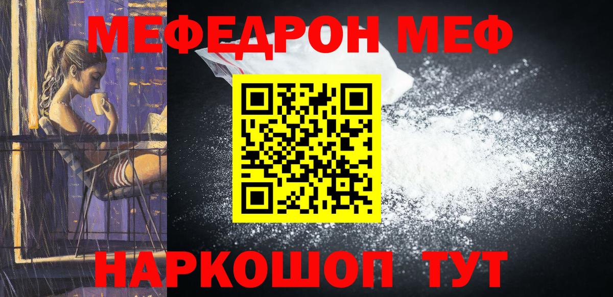 МАРИХУАНА  Хасавюрт  Вход с VPN  Метадон  Меф  Мефедрон кристаллы  Лсд 25  ГАШ  ГАШ 