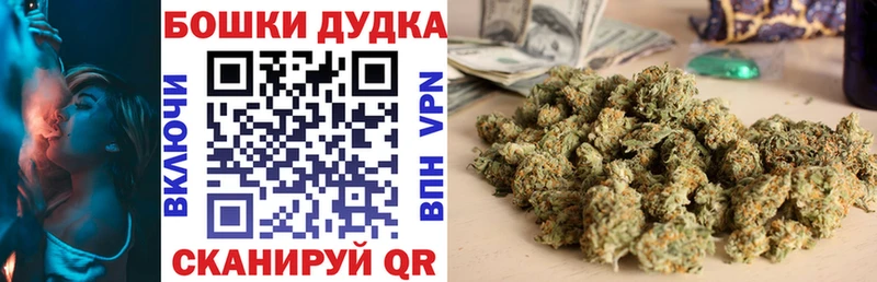 блэк спрут tor  Хасавюрт  Марихуана ГИДРОПОН  дарнет шоп 